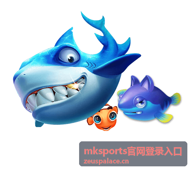 mksports官网登录入口新版登录页面使用说明